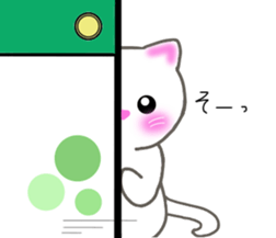 love love cats! 2 sticker #10846940