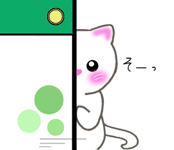 love love cats! 2 sticker #10846940