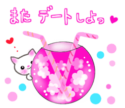 love love cats! 2 sticker #10846941