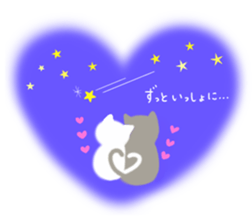 love love cats! 2 sticker #10846943