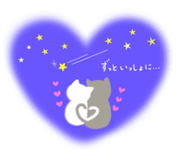 love love cats! 2 sticker #10846943