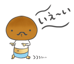 Beard mushrooms sticker #10846944