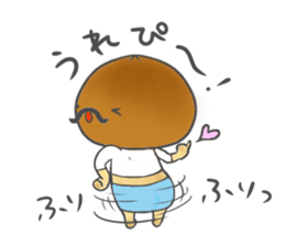 Beard mushrooms sticker #10846946