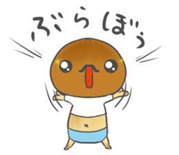 Beard mushrooms sticker #10846947