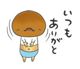 Beard mushrooms sticker #10846949