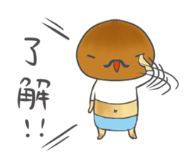 Beard mushrooms sticker #10846950