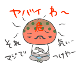 Beard mushrooms sticker #10846952