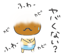 Beard mushrooms sticker #10846953