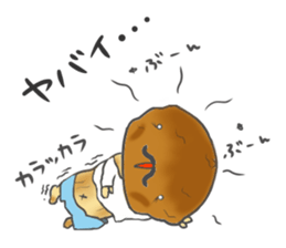 Beard mushrooms sticker #10846954