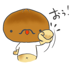 Beard mushrooms sticker #10846960