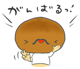 Beard mushrooms sticker #10846962