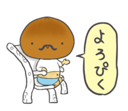 Beard mushrooms sticker #10846964