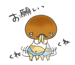 Beard mushrooms sticker #10846965