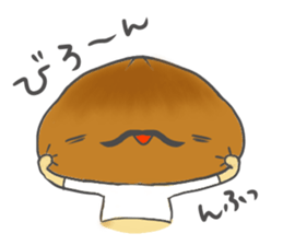 Beard mushrooms sticker #10846967