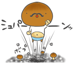 Beard mushrooms sticker #10846971