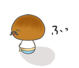 Beard mushrooms sticker #10846973