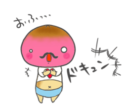 Beard mushrooms sticker #10846974