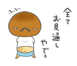 Beard mushrooms sticker #10846976