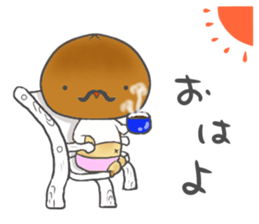 Beard mushrooms sticker #10846980