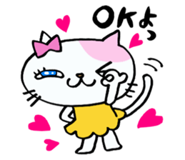 Cat girl of adult. sticker #10847184