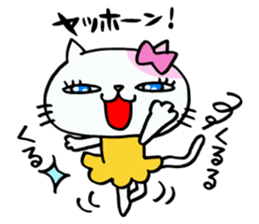 Cat girl of adult. sticker #10847185