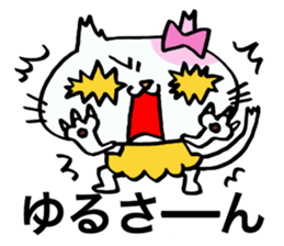 Cat girl of adult. sticker #10847186