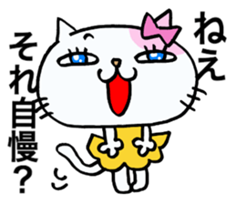 Cat girl of adult. sticker #10847189