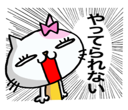 Cat girl of adult. sticker #10847190