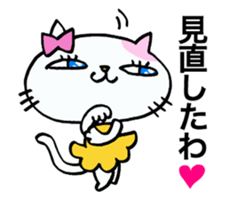 Cat girl of adult. sticker #10847191