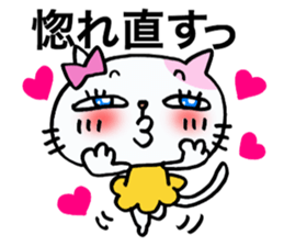 Cat girl of adult. sticker #10847194