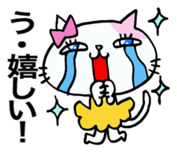 Cat girl of adult. sticker #10847198