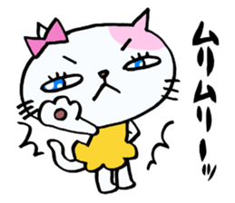 Cat girl of adult. sticker #10847200