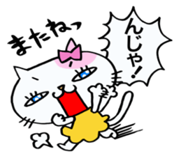 Cat girl of adult. sticker #10847202