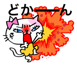 Cat girl of adult. sticker #10847204