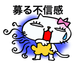 Cat girl of adult. sticker #10847206