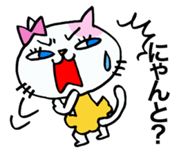 Cat girl of adult. sticker #10847207