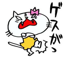 Cat girl of adult. sticker #10847208