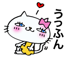 Cat girl of adult. sticker #10847209