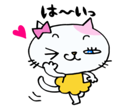 Cat girl of adult. sticker #10847212