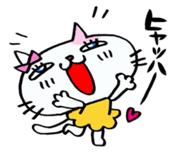 Cat girl of adult. sticker #10847214