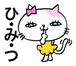 Cat girl of adult. sticker #10847215