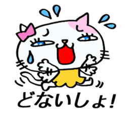 Cat girl of adult. sticker #10847218