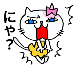 Cat girl of adult. sticker #10847220