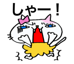 Cat girl of adult. sticker #10847221