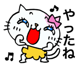 Cat girl of adult. sticker #10847223