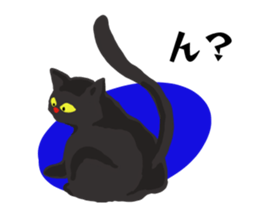 Murmur of black cat sticker #10847271