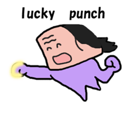 Old man is the old man is different. No9 sticker #10847307