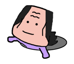 Old man is the old man is different. No9 sticker #10847309