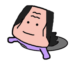 Old man is the old man is different. No9 sticker #10847309