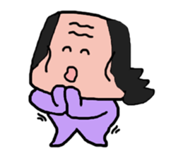 Old man is the old man is different. No9 sticker #10847310